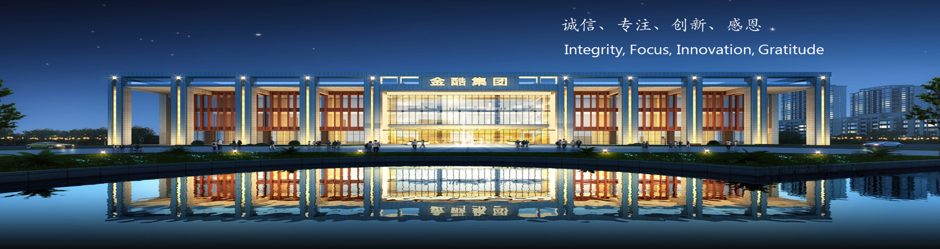 茂百精密制造股份有限公司